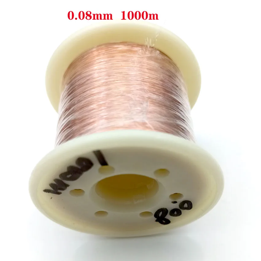 0.05mm 0.06mm 2000m Copper Wire Polyurethane Enameled Wire Qa-1-155 0.07 0.08 0.09 mm 1000m 2000m Meters/pc image 3