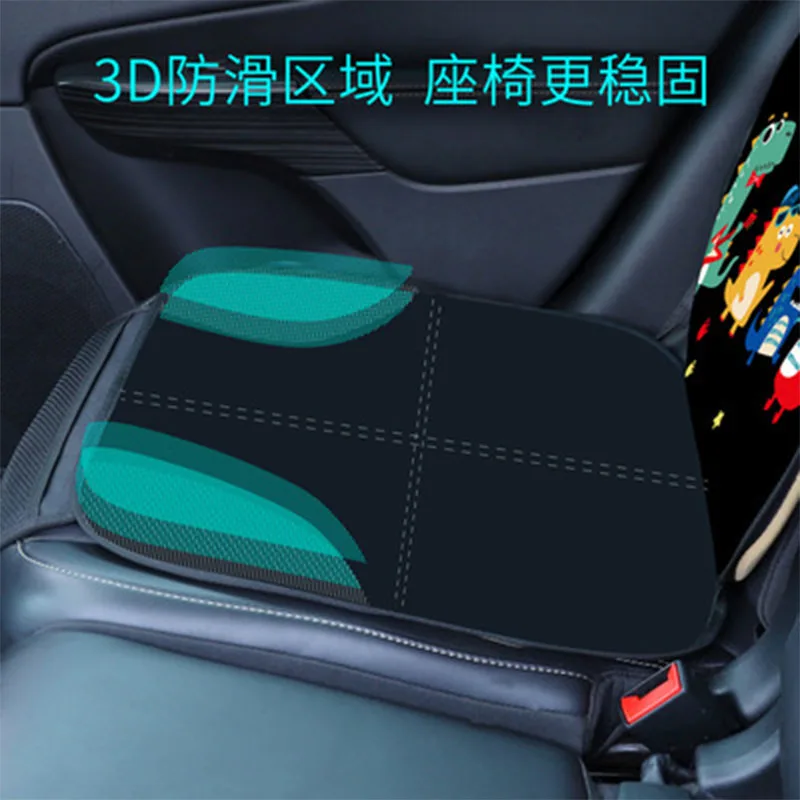 Car Child Safety Seat Anti-wear Pad Isofix Car Seat Protection Mat Car Anti-skid Mat Baby Safety Seat Protection Mat