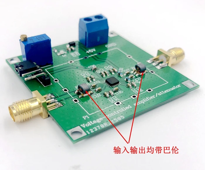 Imagem -02 - Módulo Variável 1m do Amplificador do Ganho de Adl5331-amplificador Vca do rf de 1.2ghz