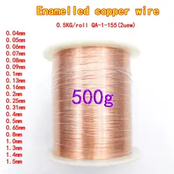 500g/roll Enameled Copper Wire 0.13 0.25mm 0.5 0.8 0.65 1.3 1.4mm QA-1-155 Magnet Wire Coil Winding wire Inductance Motor coil