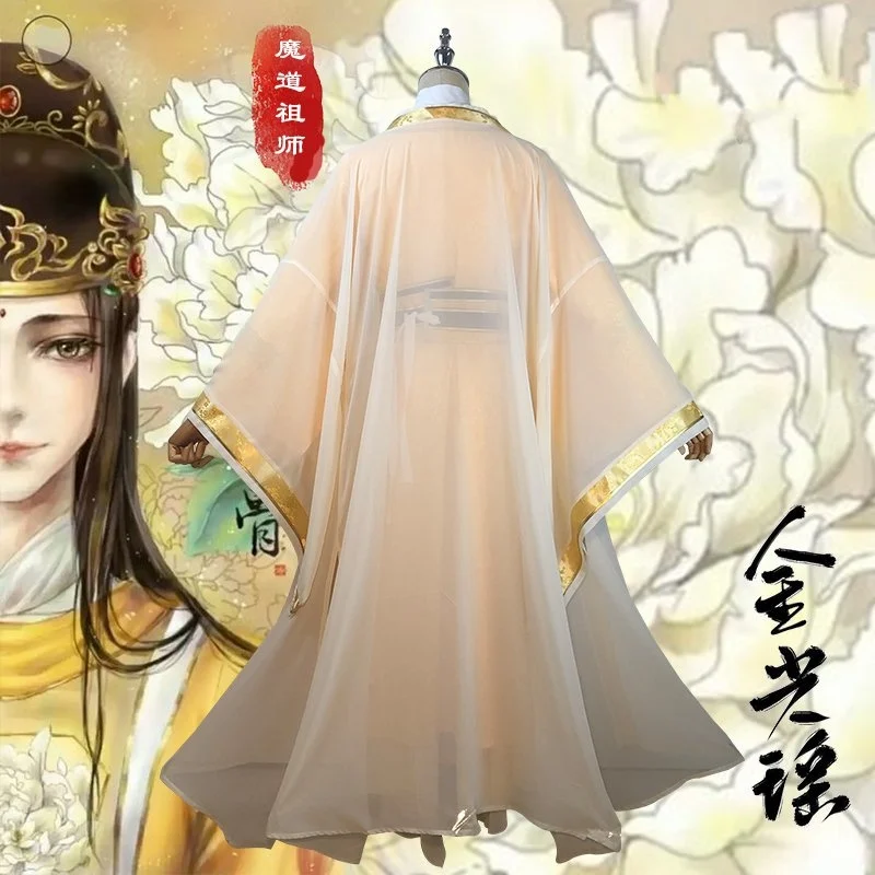 Jin Guangyao Adult Cosplay Grandmaster of Demonic Cultivation Costume Anime Mo Dao Zu Shi Full Set Lian Fangzun Costume