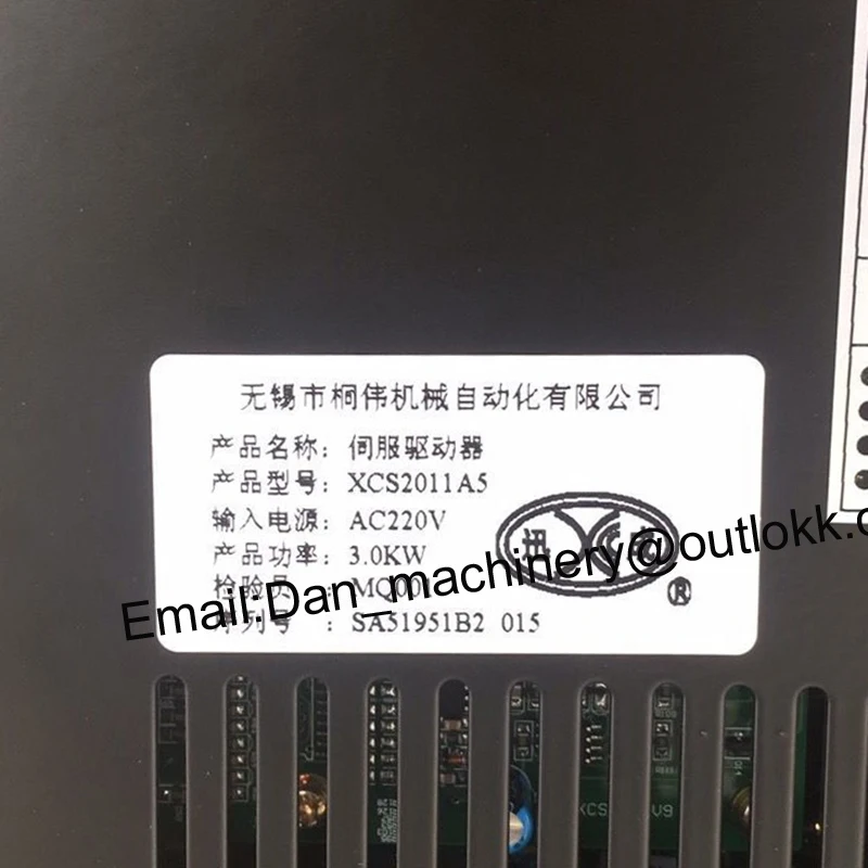 Imagem -03 - Xcs 3kw Substituição Xcs2009a Scs2009b 3kw Condutor de Motor Servo ac 220v para Máquina de Fabricação de Bolsas Xcs2011a5 Xcs20iia5