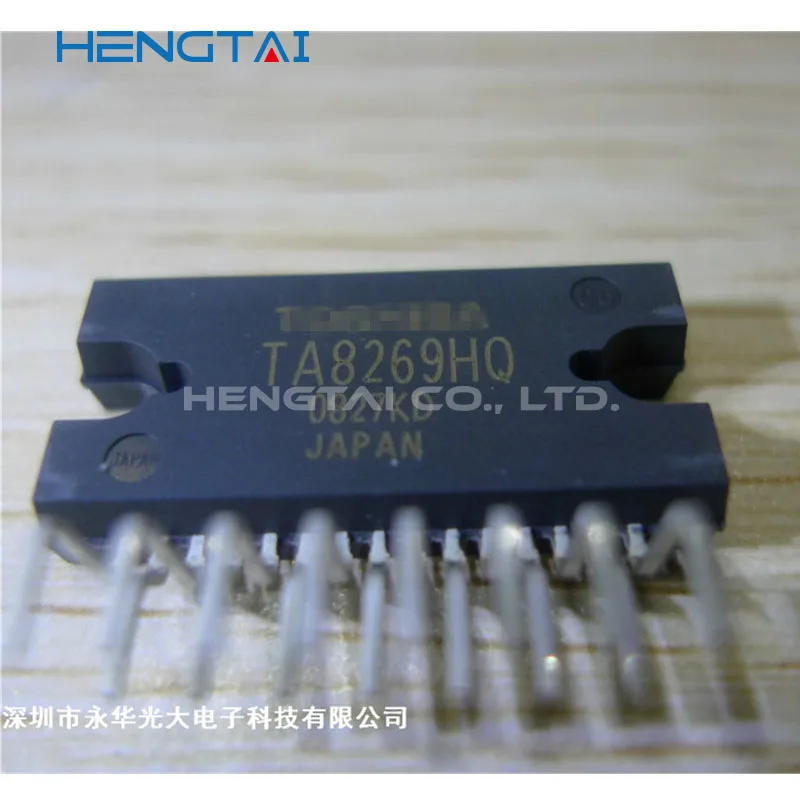 شحن مجاني TA8269HQ TA8435H TA8435HQ وحدة جديدة ومبتكرة