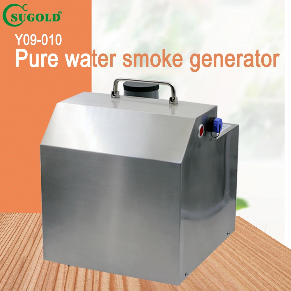 Y09-010 Pure Water Smoke Generator Cleanroom Fogger Generator Air Flow Popularity Tester Laboratory Smoke Generator