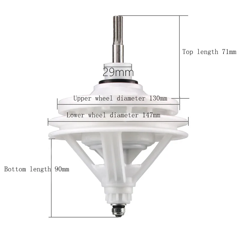 مخفض سرعة المحرك الكهربائي للغسالة ، علبة التروس ، ناقل الحركة