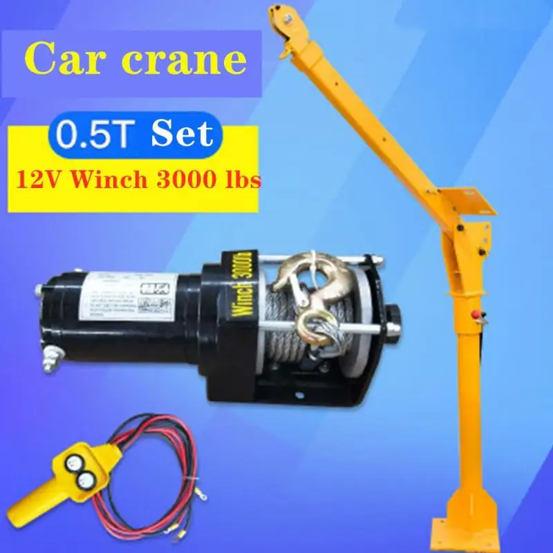Paranco elettrico 0.5 Ton 12V verricello elettrico 3000 Lbs gru per camion di piccole dimensioni
