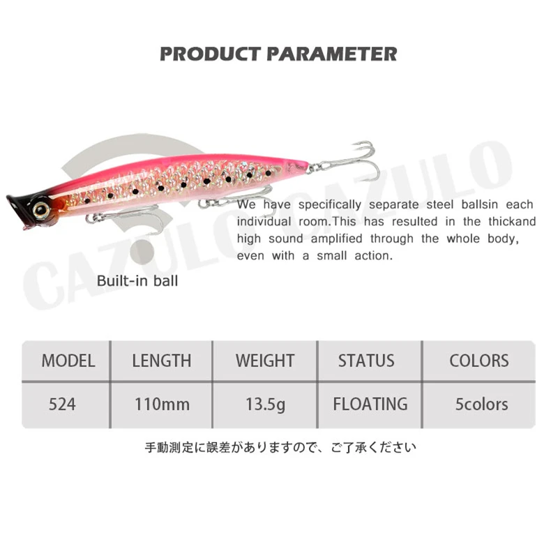 ลอย Popper อุปกรณ์ตกปลา Lure Isca ประดิษฐ์น้ำหนัก13.5G 110มม.Pesca Accesorios Mar Articulos Wobblers Pike Leurre