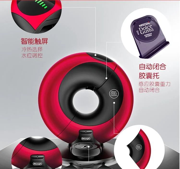 نستله نسكافيه دولتشي غوستو 6 أكواب ماكينة صنع القهوة بالكبسولات المنزلية EDG736 المنزلية لتقوم بها بنفسك ماكينة صنع المقهى الإيطالية الكسوف الأحمر 230 فولت