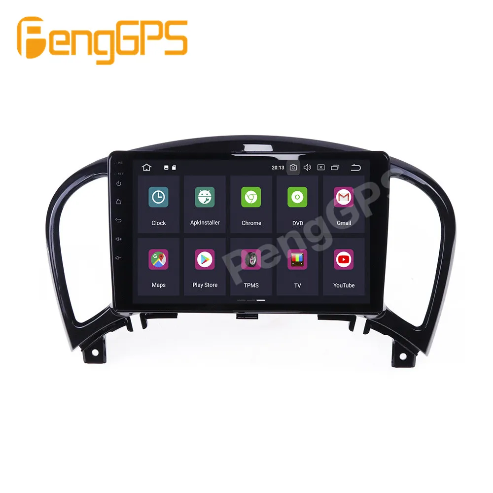 Car Stereo Radio Player for Infiniti ESQ Nissan Juke 2011-2018 Android Multimedia GPS Navigation Touchscreen 9