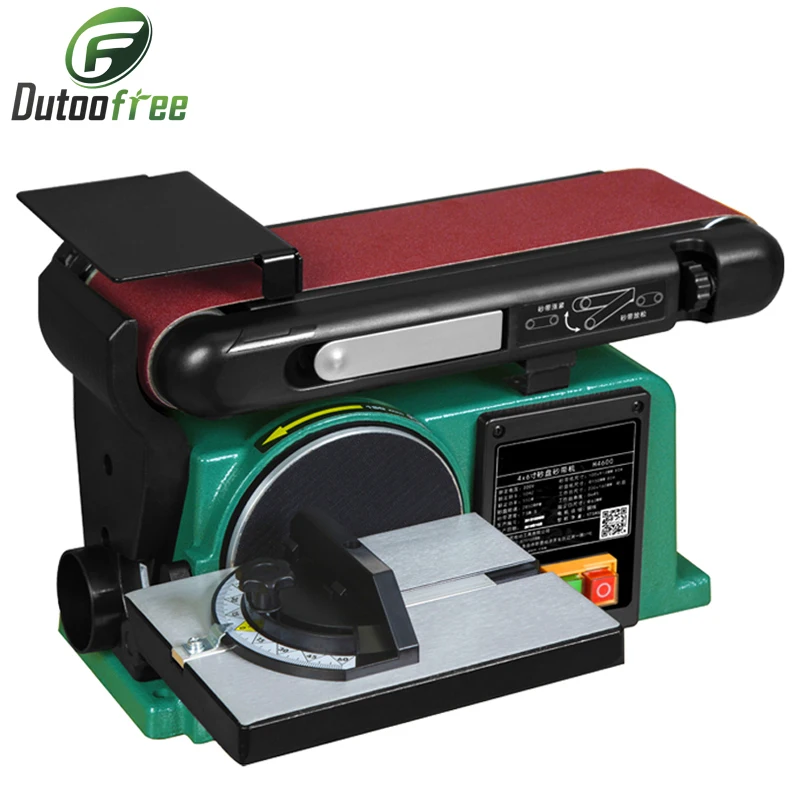 550W Electric Belt Sander DIY Polishing Grinding Machine Multifunctional Desktop Electric Sanding Machine Power Tool 220V