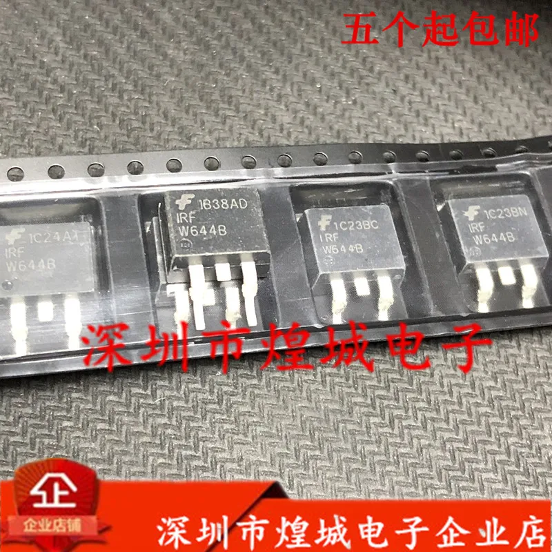 10PCS   IRFW644B TO-263 250V 14A 5