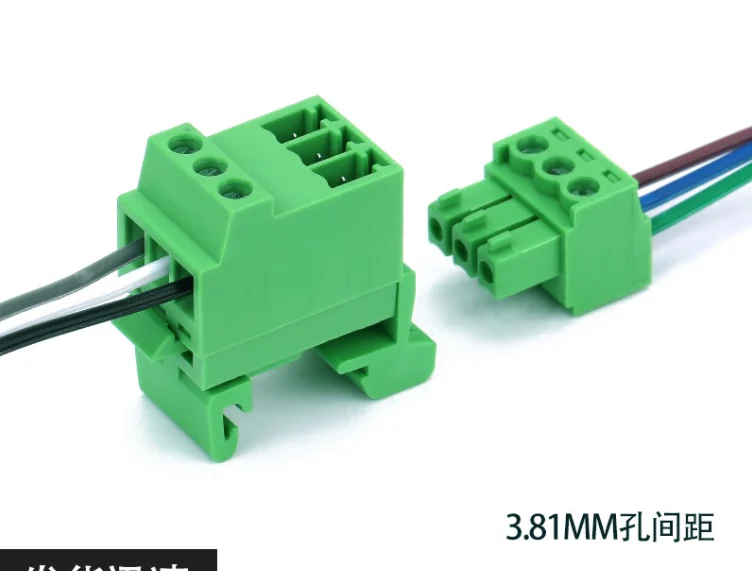 

10sets use for 15mm width small rail plug-in terminal K15EDG-GB-3.81mm air solder-free butt card track terminal