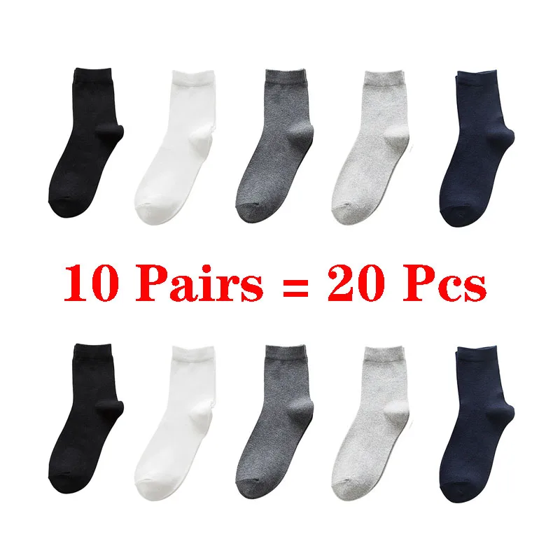 10 Pairs=20 Pcs Solid Colors Crew Socks Male Business Casual Black White Socks Men Spring Autumn Breathable Mens Socks Meias