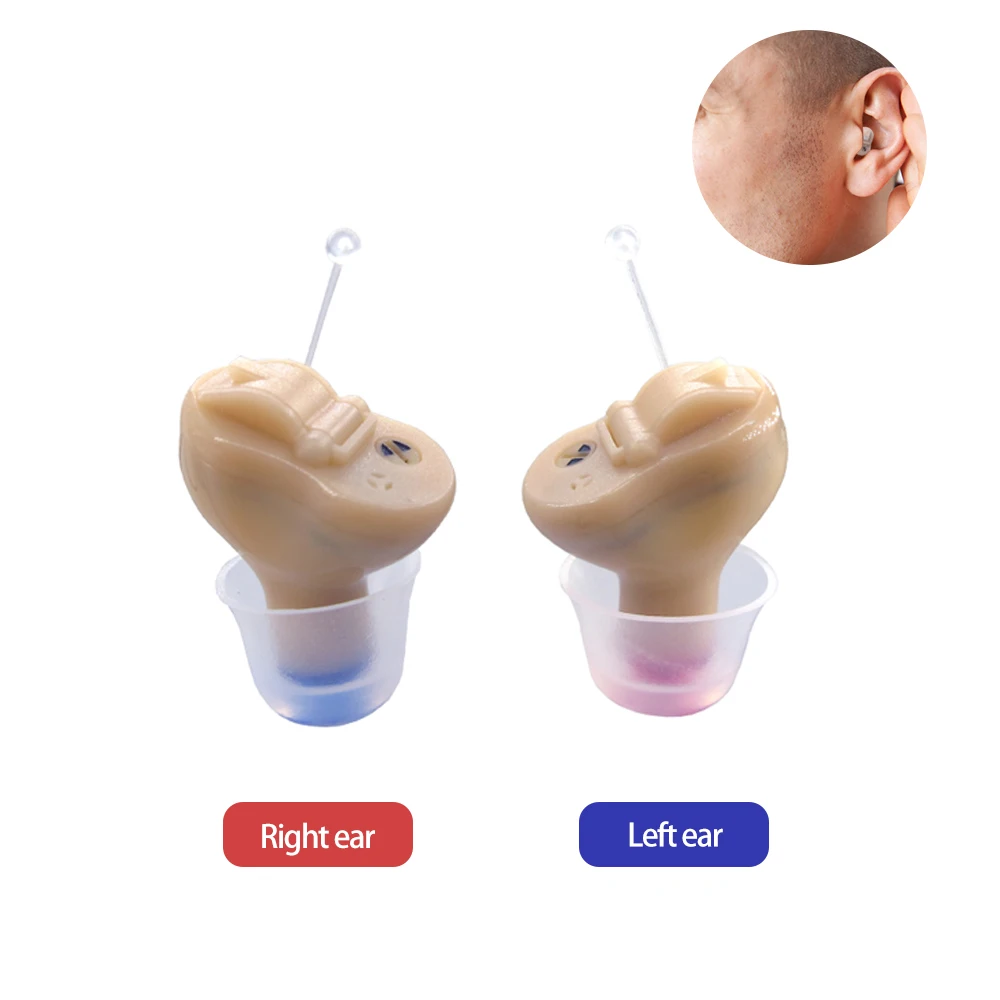 Invisible Hearing A…