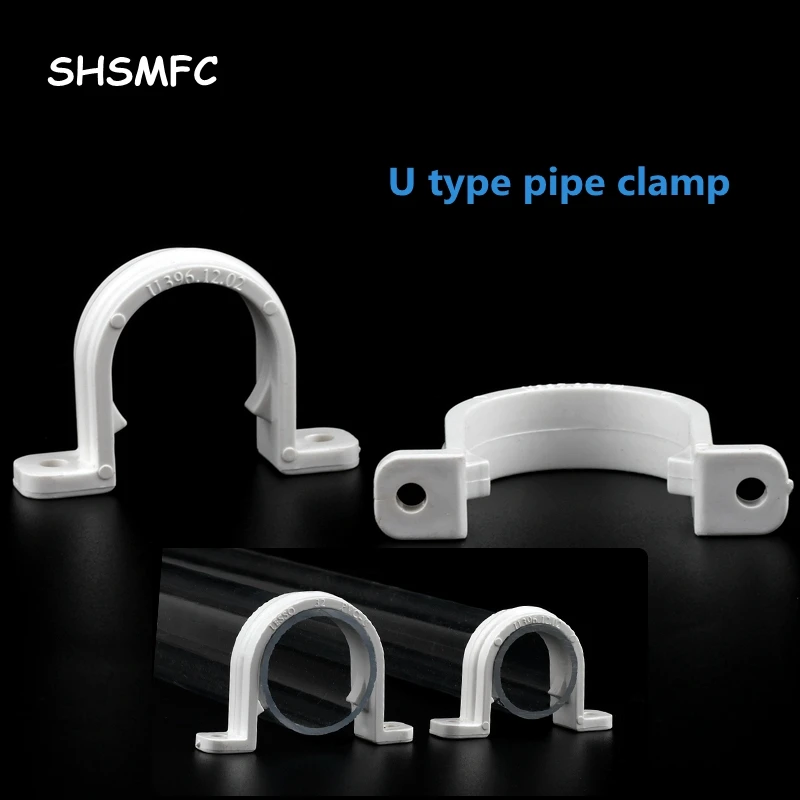 2-50Pcs 20mm 25mm 32mm PVC Pipe Clamp U-Shaped Pipe Buckle Garden Irrigation Water Connector Aquarium Adapter Clip Pipeline