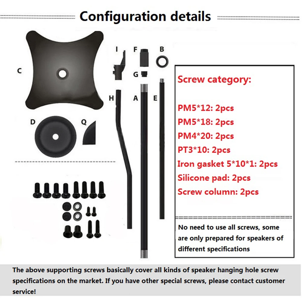 1Pair For XiaoMi Surround Speaker Floor Stand Universal Metal Stand Home Theater Satellite Speakers Surround Frame Tripod Floor