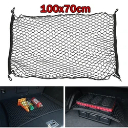 100x70cm Car Trunk Mesh Net Cargo Luggage Trunk for A4 B5 B6 B8 A6 C5 C6 A3 A5 Q3 Q5 Q7 E46 E39 E90 E36 E60 E34 E30 F30 F10