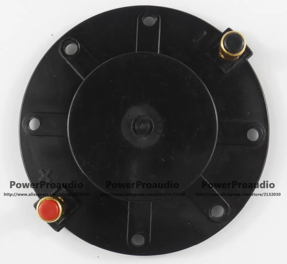 Diaphragm Horn for Cerwin Vega CD44C, DIAP00003, PSX153, PSX253, B52 8 ohm