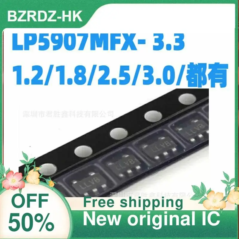 Chip nuevo y original IC, regulador LDO de 50 piezas/1,8/2,5/1,2/3,0 LLVB/Lub/LN7B/LLZB, 50 LP5907MFX-3.3