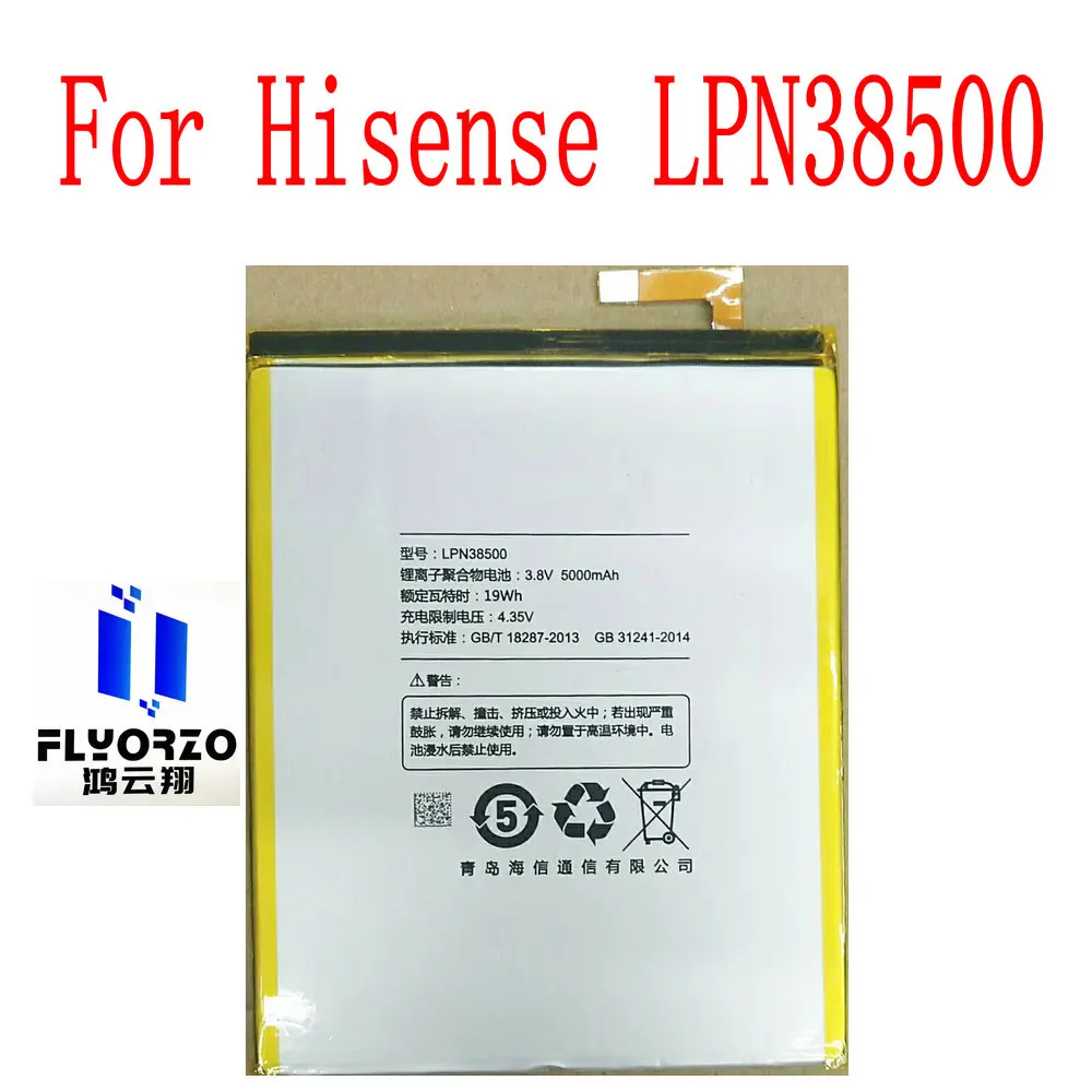 

Brand New High Quality 5000mAh LPN38500 Battery For Hisense Mobile Phone