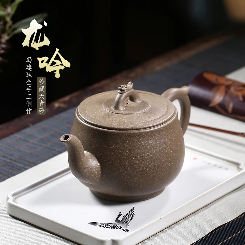 

★Yixing tianqingsha large capacity purple clay teapot