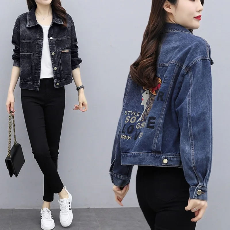 

Autumn New Fashion Embroidered Denim Jacket Women Loose Long Sleeve Short Cowboy Jacket Single-Breasted Jean Jacket Female Tops