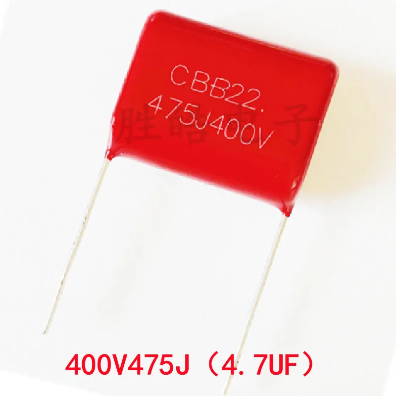 5PCS 400V475J High Quality 400V475 400V 5% 475J 475 4.7UF 475J400V CBB Polypropylene Film Capacitor Pitch 25mm