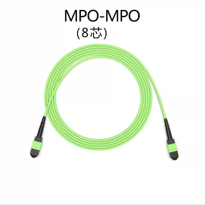 Cavo patch in fibra ottica MPO OM5 Tipo A 8 core femmina maschio MTP ponticello ottico Patch Piombo 1m 3m 5m 10m 15m20m multimodale MPO-MPO 8C