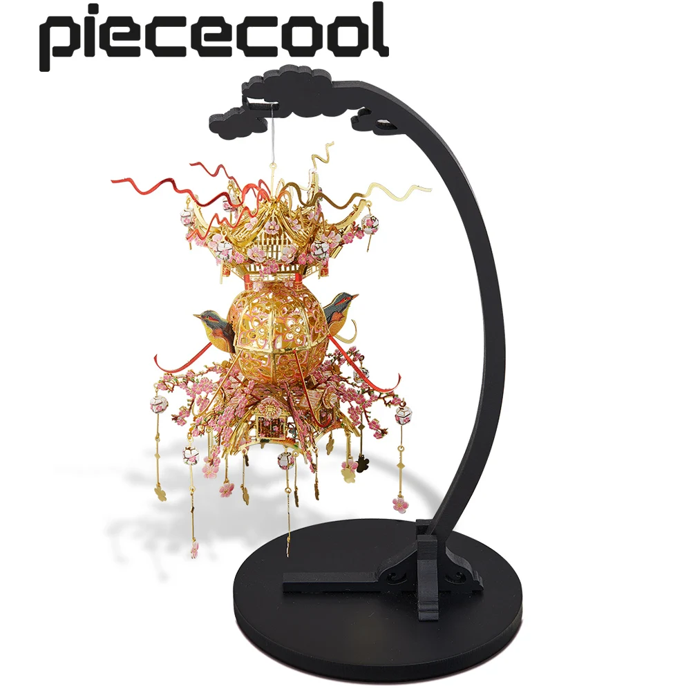 Piececool 3D Metal Puzzle -Spring Rise Assemble Jigsaw Toy ,Model Building Kits Christmas and Birthday Gifts for Adults