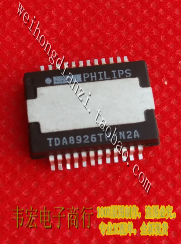 Delivery.TDA8926TH/N2A Free new spot HSOP24