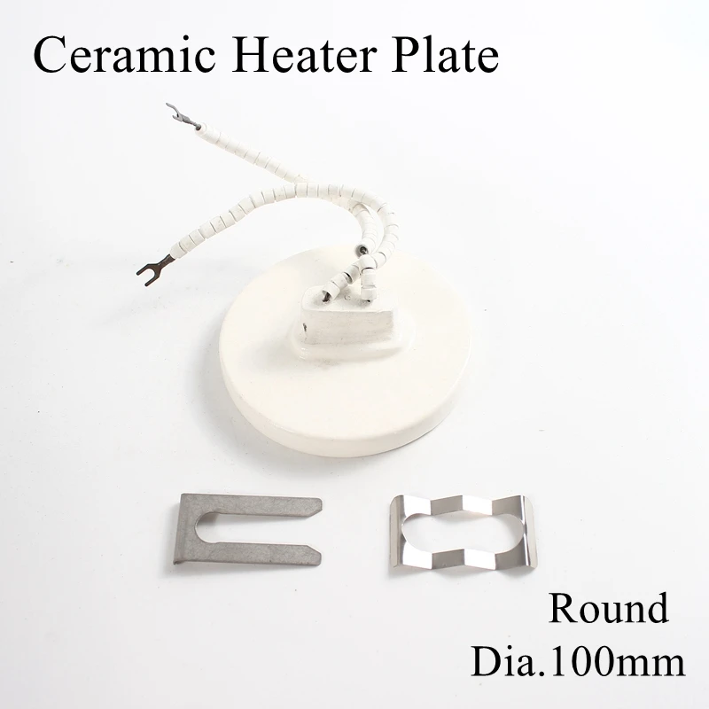 

Round 100mm 220V 400W IR Infrared Top Industrial Ceramic Heating Plate Upper Air Heater Board BGA Rework Station Pet Lamp 100mm