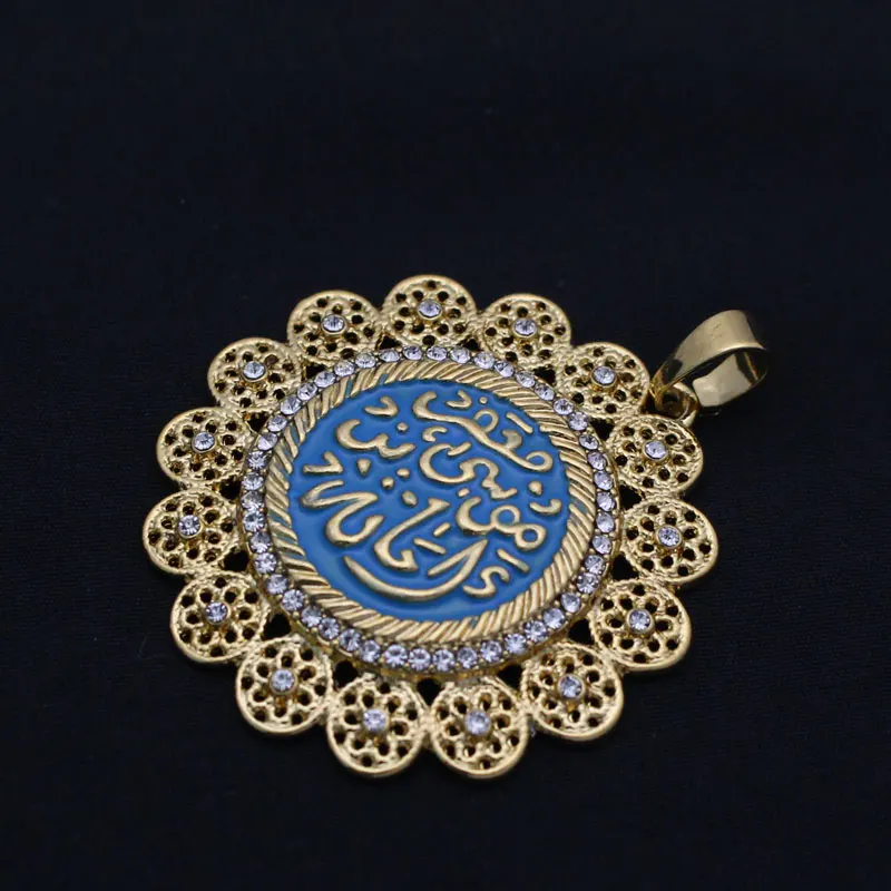 muslim Imam Musa bin jafar KAZIM one of the house held of the prophet Muhammad in Islam Amanat Musa bin jafar pendant necklace