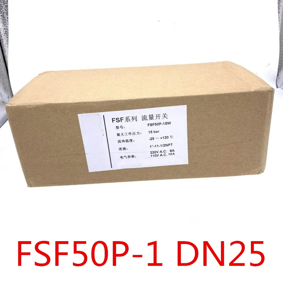 flow switch fsf50p-1S water flow relay target type FSF50P-2 DN15 FSF50P-3 DN20 FSF50P-1 DN25 FSF50P-1SN