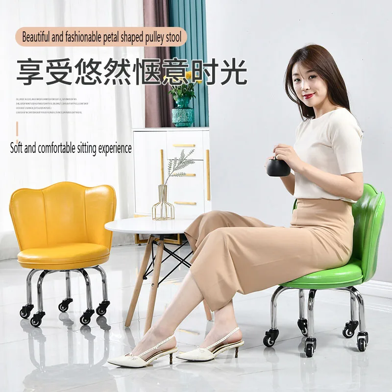 Furniture Beauty Salon Chair Small Stool With Wheels Low Stool Pulley Stool Footstool Children\'s Chair Leisure Chair Barber Chai