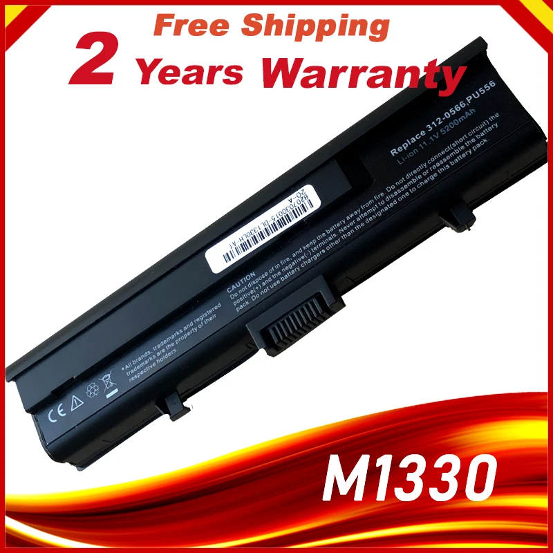 Laptop Battery XPS 1330 For Dell battery M1330 1318 312-0566 312-0567 312-0739 451-10473 PU556 PU563 TT485 WR050