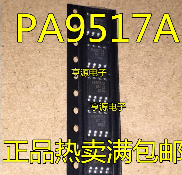 5 PCS PCA9517AD PA9517A PCA9517 SOP8 original I2C bus repeater