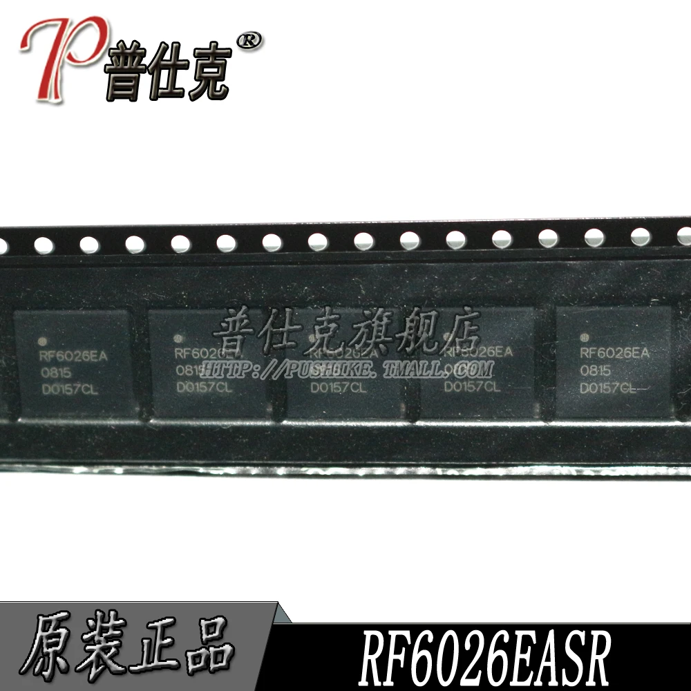 

Free shipping |RF6026EASR RF6026EA QFN 10PCS