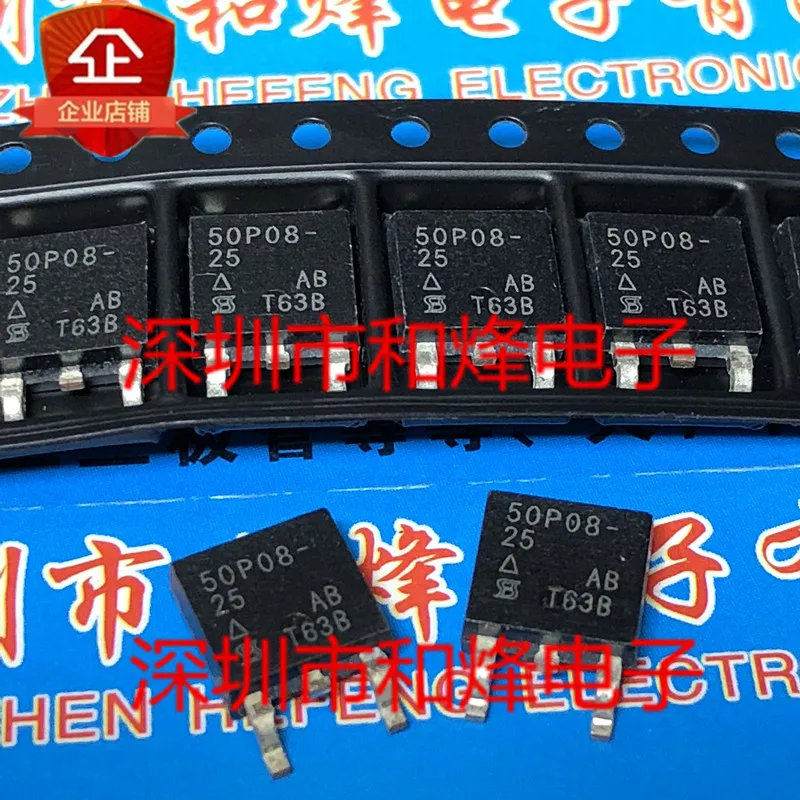 (5 Pieces) D45NF75 STD45NF75 TO-252 75V 40A / WSF40N06 60V 32A / 50P08-25 SUD50P08-25L -80V -50A / P75N02LDG 25V 75A TO-252