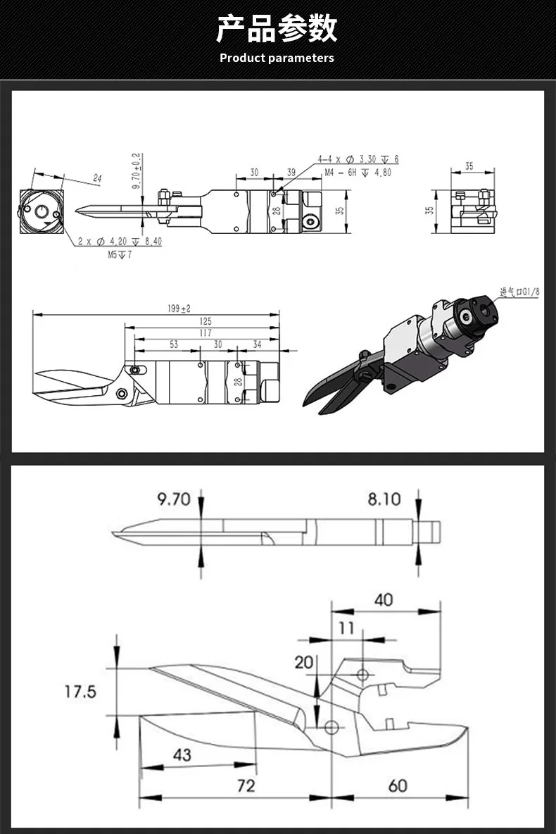 Pneumatic Shears Scissors Clamping Pliers Wire Cutting Machine Copper Iron Wire Cutter Angle Blade Air Cutter Cutting