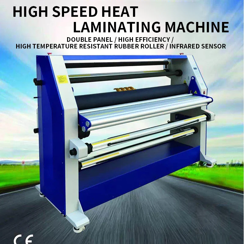 W2 high-speed laminating machine LP1700-W2 high-speed laminating machine with or without bottom paper automatic laminating