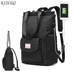 MJZKXQZ Women's Backpack 2023 Travel Large Backpack Handbag Schoolbag For Girls Women's Black Bag Female Shoulder Back Mochila