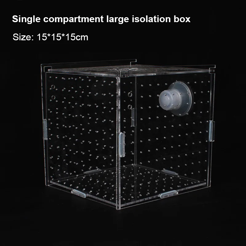 1pcs Fish Tank Transparent Aquarium Single Double Multi Grid Isolation Box Small Fry Incubator Breeding Box Aquatic Pet Supplies