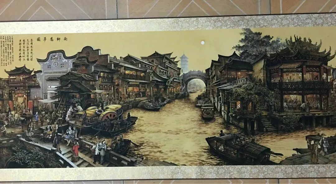 

Chinese Old long Scroll Painting Nanxiang Old Dream Picture