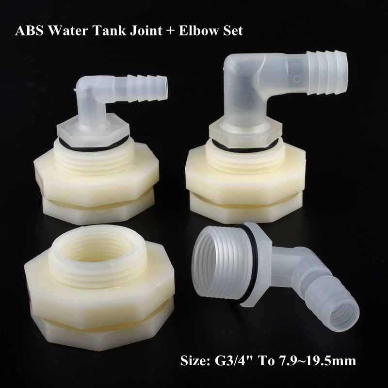 G3/4 To 7.9~19.5mm Water Tank Connector Pagoda Elbow Set Aquarium Tank Joint Watering Irrigation Garden Water Pipe Hose Joint