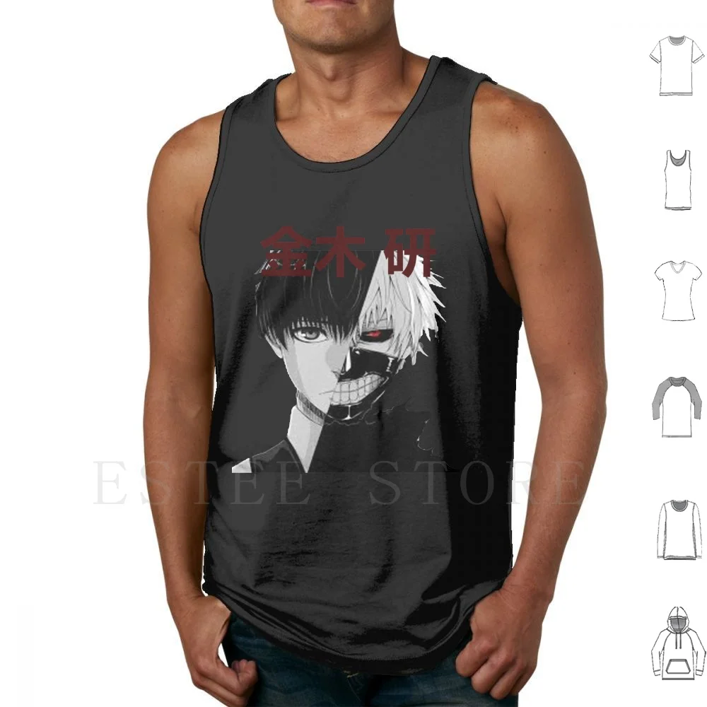 The Hero Kaneki Ken Tank Tops Vest Sleeveless Kaneki Kaneki Ken Ghoul Anime Kaneki Kaneki Ken Anime Japanese Animation