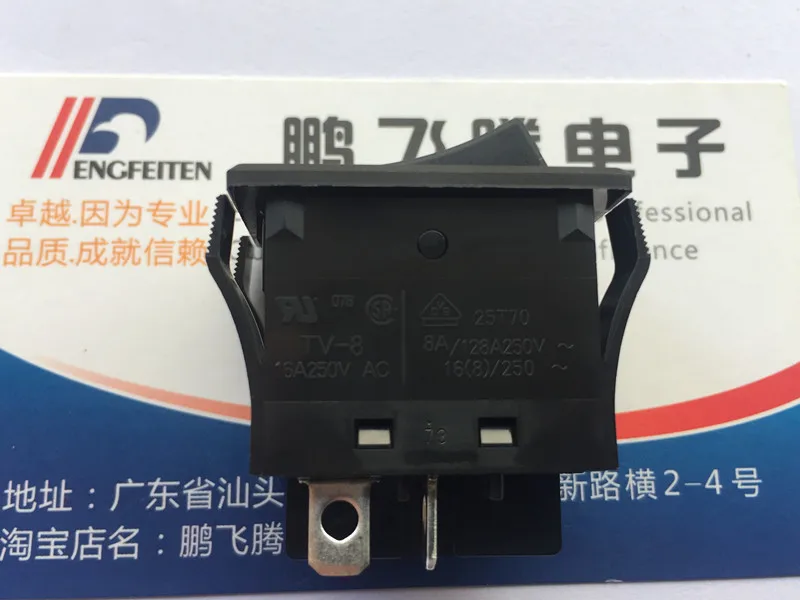 1PCS  Imported Japanese NKK  JW-L21RKK JW-L21 high current 16A250V rocker switch 4 feet 2 gear rocker power button