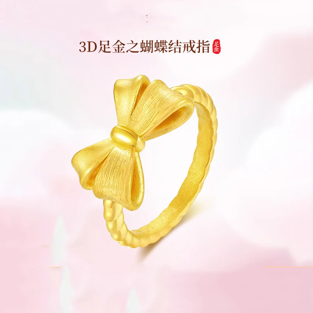 

New Solid Pure 24K Yellow Gold Ring Women Bowknot Figure Ring 1.7-2g US8