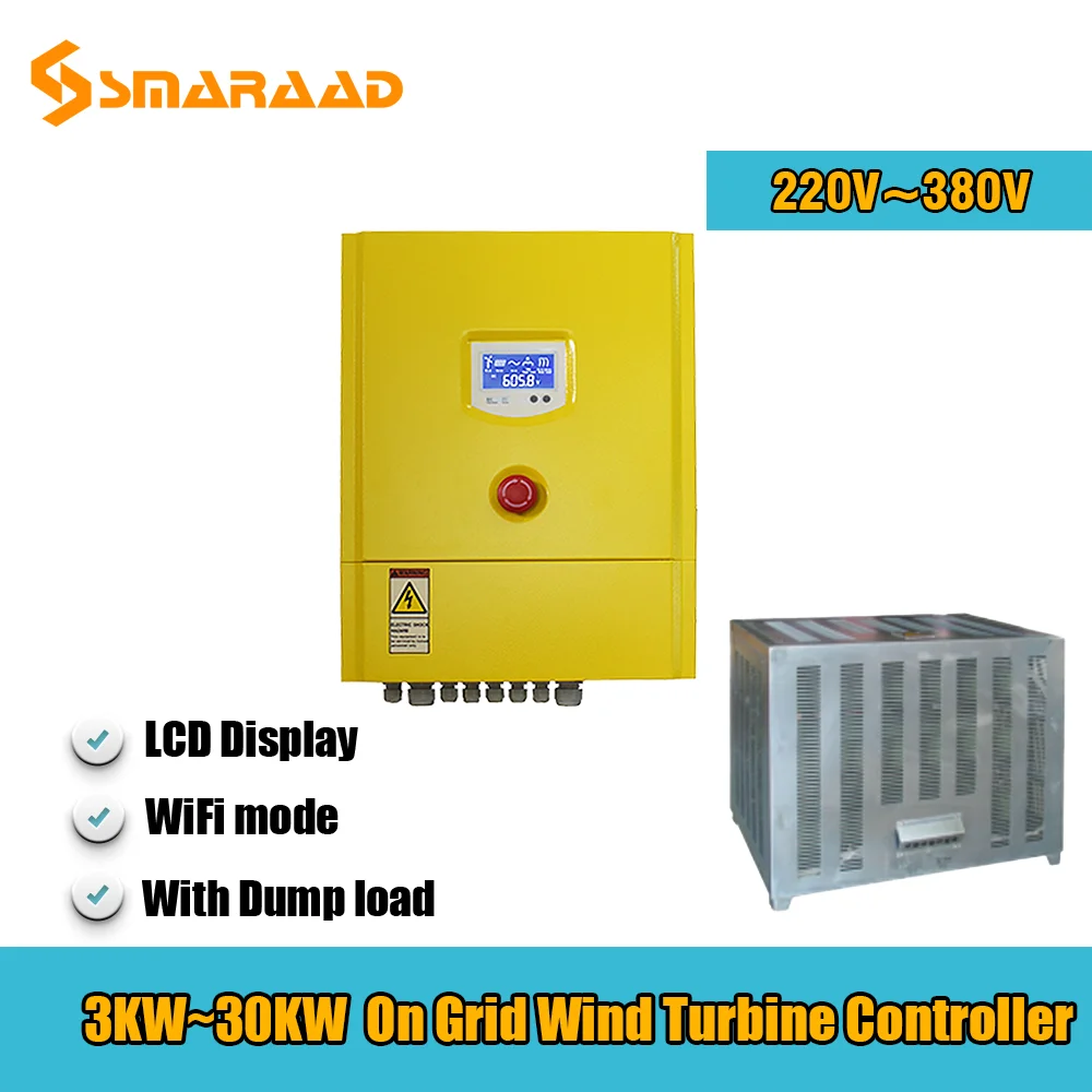 gerador de turbinas eolicas impermeavel controlador de carga regulador com carga de despejo alta eficiencia 220v 380v 3kw 5kw 10kw 20kw 30kw 01