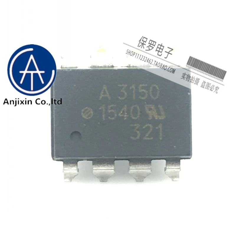 

10pcs 100% orginal and new bridge driver MC33152DR2G MC33152 33152 SOP-8 in stock