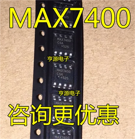 

MAX7400 MAX7400CSA MAX7400ESA